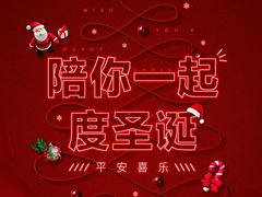 -长发商厦