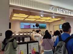 -喜茶(北京石景山万达店)