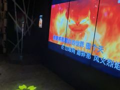 -皓声音KTV(新景店)