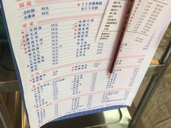 -憨铁匠老火锅(龙岗万科里店)