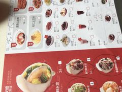 -喜家德虾仁水饺(繁荣路店)