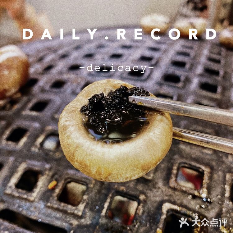 新店!好便宜!活章鱼➕1米横膈膜,性价比绝了!