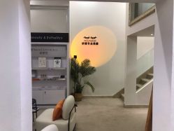 -JNK皮肤管理中心