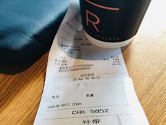 账单-星巴克臻选(上海合生汇1F店)