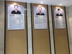 -同步齿科·数字化正畸种植口腔中心(前山店)