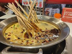 -钢管厂五区小郡肝火锅串串香(总店)