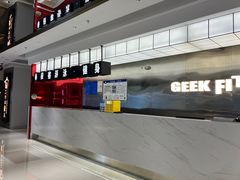 -极客游泳健身(王府井店)