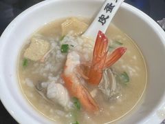 -皮蛋弟砂锅店(总店)