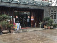-吴越荣记·苏州菜·松鼠桂鱼(斜塘老街店)
