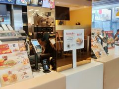 -麦当劳(永泰得来速店)