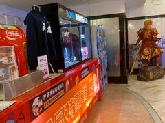 -博纳国际影城(皇庭店)