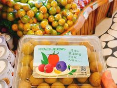 -百果园PAGODA(岭秀城店)