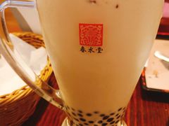 -春水堂人文茶馆(高雄梦时代店)