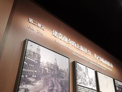 -中共一大纪念馆