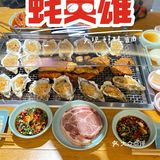 [馋]成都好吃嘴些的必吃榜来啦