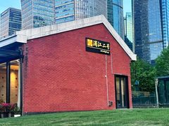 -浦江二号·独栋江景餐厅(滨江大道店)