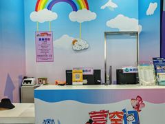 -中国宋庆龄青少年科技文化交流中心