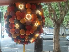 -Brut Eatery悦璞食堂(愚园路店)