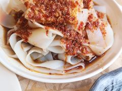 凉拌粉皮-维吾尔餐厅(宜山路店)