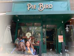 门面-Pie Bird(新闸路店)
