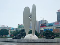 -北部湾广场