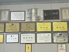 -安老太新疆第一碗(文艺路店)