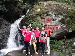 -大慈岩风景区