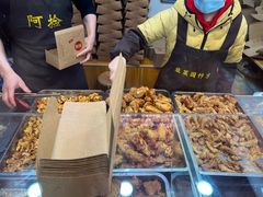 -阿捡忭京炸鸡(韭菜园总店)