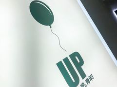 -众独空间沉浸式自习室(三阳路铂仕汇店)