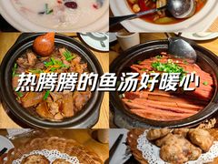 -老阿爸鲜鱼土菜(昆山花桥店)