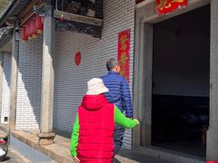 -农家老屋药根鸡