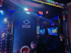 -唱吧麦颂KTV(松江五龙商业广场店)