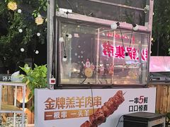 -木屋烧烤(白石洲店)