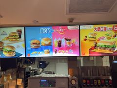-麦当劳(大羊坊路店)