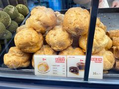 -西树泡芙(正佳店)