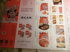 -绿茶餐厅(乐峰广场店)