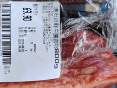 -大润发(勤业店)