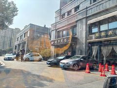 -小城味道(聚成大厦店)