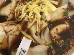 -熙盛源(滨湖万达店)
