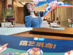 -济南香格里拉·咖啡泉自助餐厅