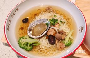 Abalone Chicken Noodle Soup