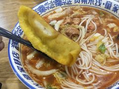 -贵州米线(童家巷店)