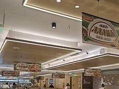 -海底捞火锅(振华广场店)