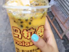 -马拉桑果汁(龙头路总店)