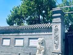 -张学良旧居陈列馆