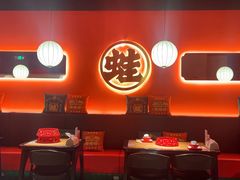 -渝蛙馆(九霄梦天地店)