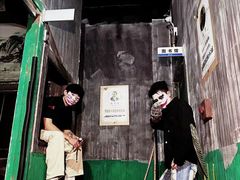 -屋有岛沉浸游戏体验馆(老街店)