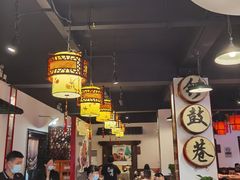 大堂-北门涮肉·炭火铜锅涮肉(什刹海店)