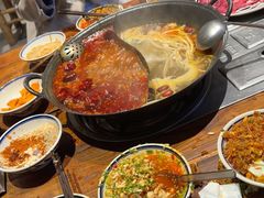 -袁山山重庆火锅(丈八北路店)