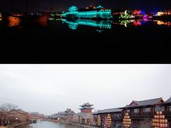 -开封府